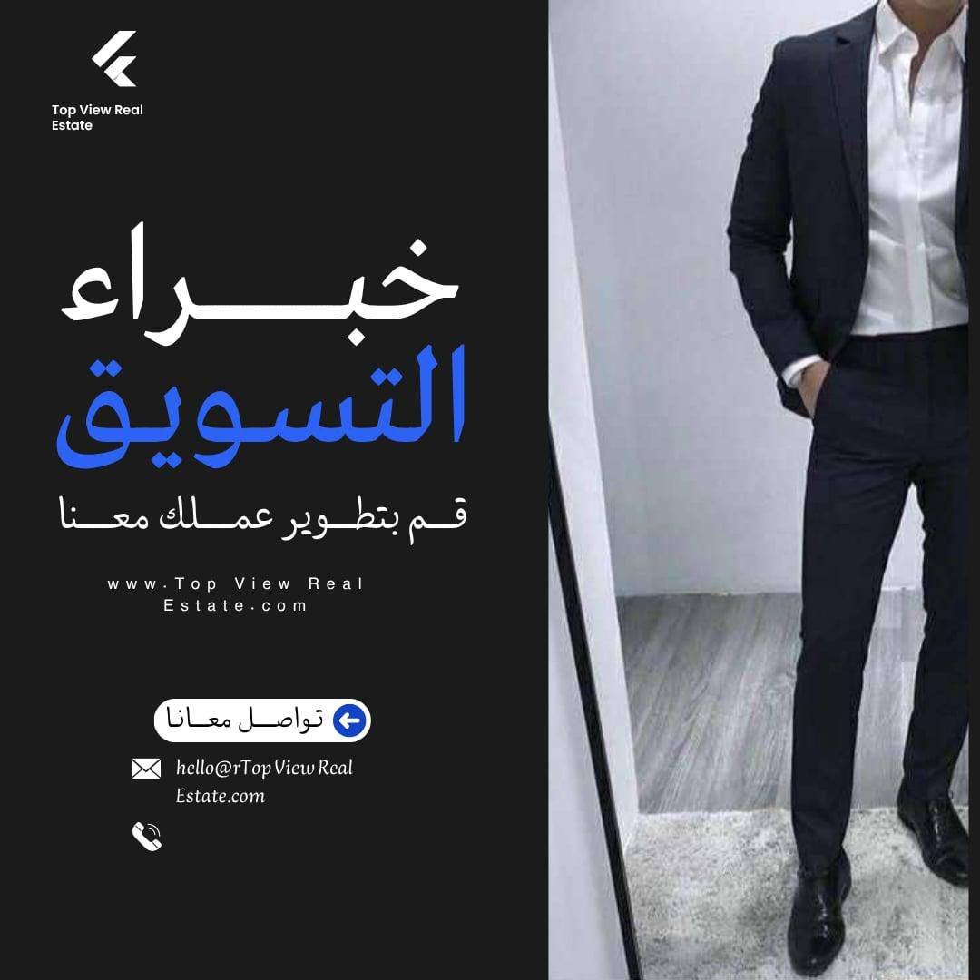 الصورة الحالية ليس لديها نص بديل. اسم الملف هو: 528568392_122110749158961233_6425450144044833516_n.jpg